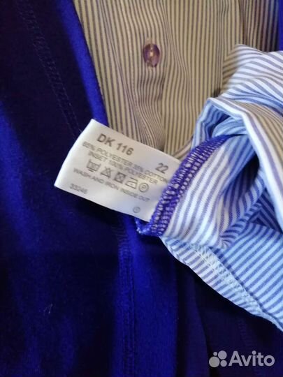 Халат женский