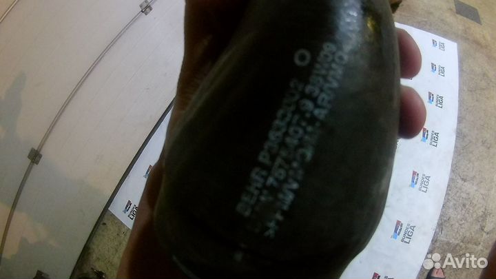 Патрубок интеркулера BMW F07 F10 E70 E71