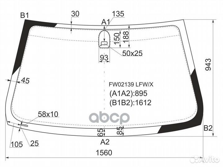 Стекло лобовое + дд BMW X5 E53 00-06 FW02139 LF