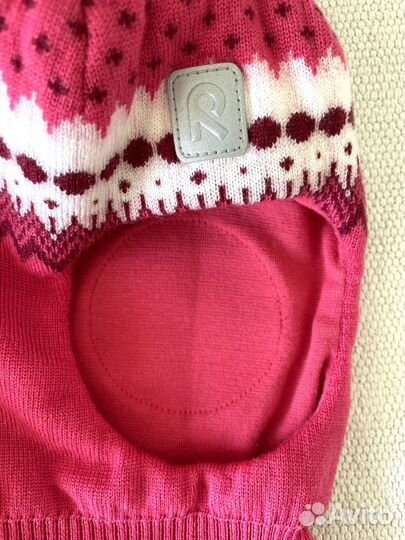 Шапка шлем Reima Talviaamu 50