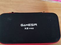 GameSir X2 Pro xbox