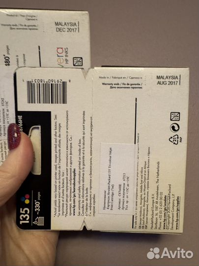 Картридж для принтера hp