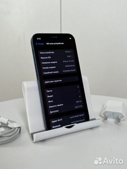 iPhone 12 mini, 256 ГБ