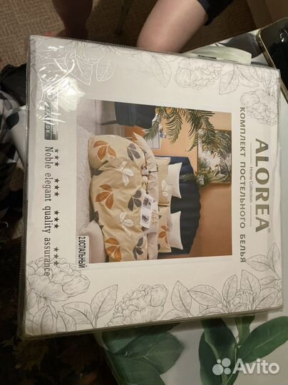 Постельное белье 2 спальное