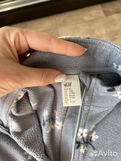 Флисовый костюм hm 80