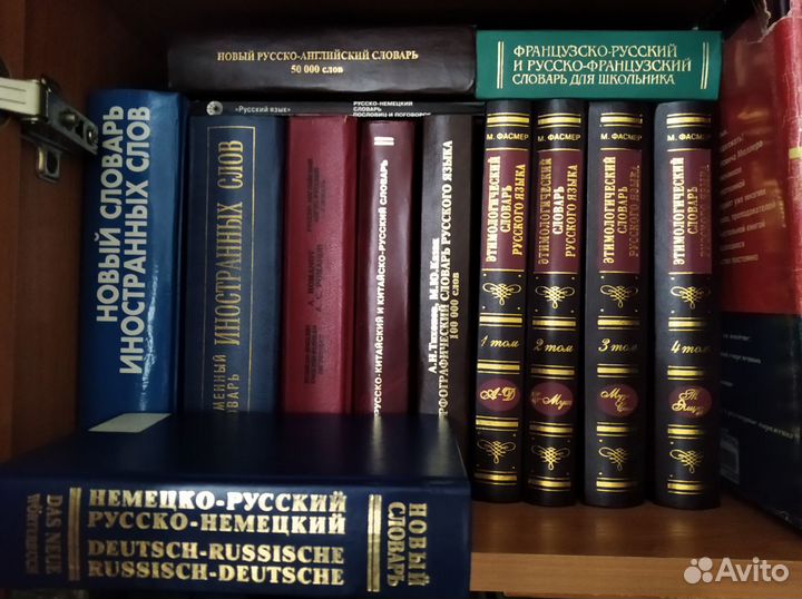 Книги в ассортименте