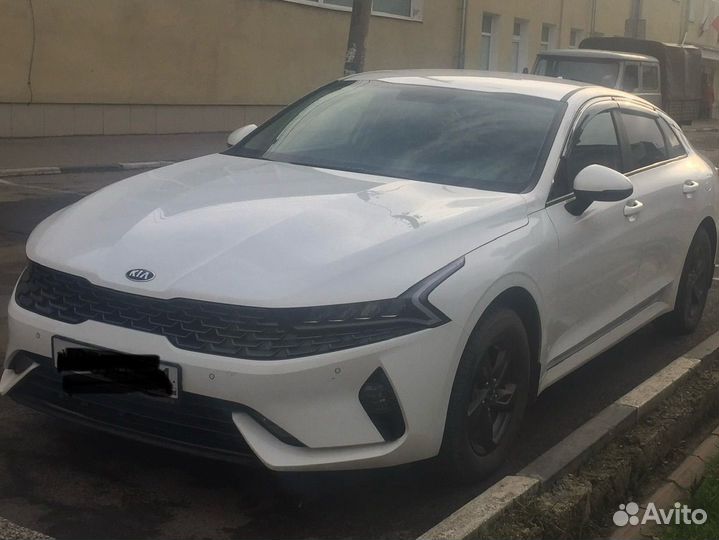 Трансфер по России