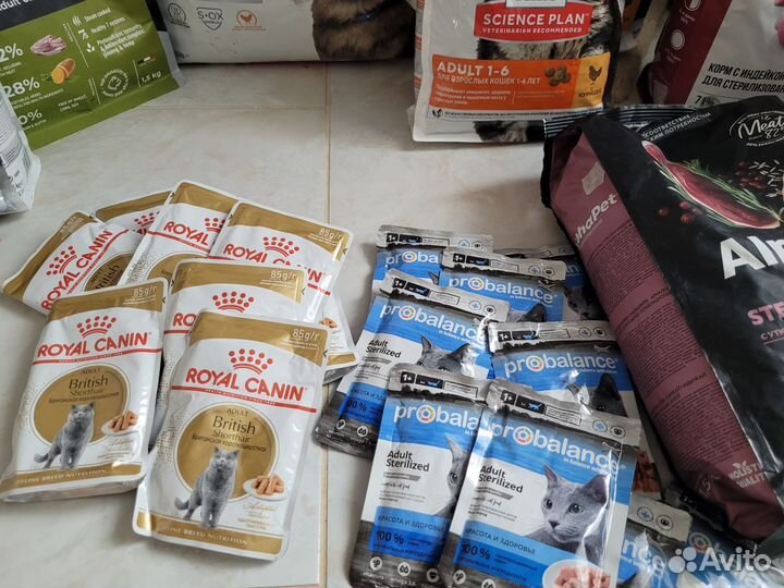 Корм для кошек royal canin,farmina, N&D,purina