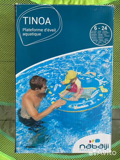 Круг-платформа Nabaiji Tinoa 6-24 мес декатлон