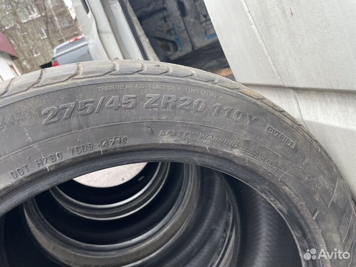 Kumho Crugen HP91 275/45 R20 Y