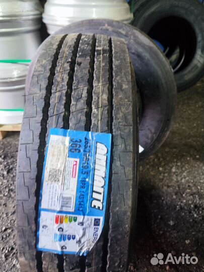 265/70R19.5 руль/прицеп трал 265 70 19.5