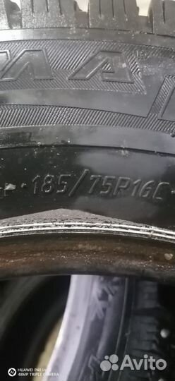 КАМА Kама-Euro LCV-520 185/75 R16