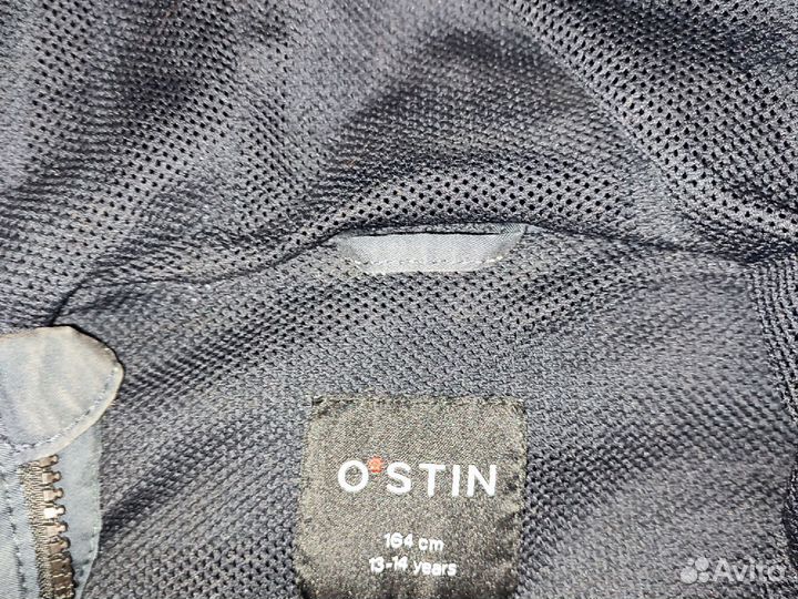 Куртка мужская