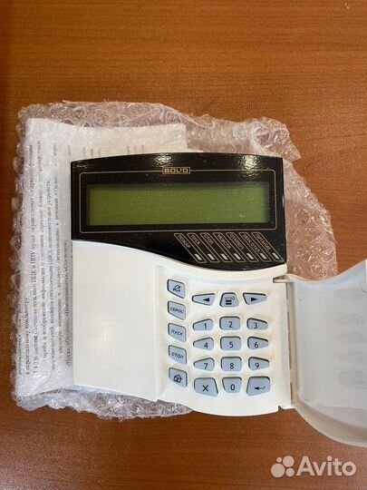 С2000м