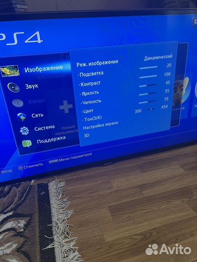 Телевизор samsung UE46ES6547U SMART tv