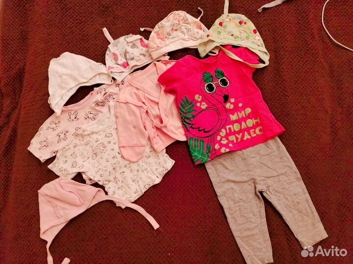 Детские вещи пакетом на девочку от 0 до 9
