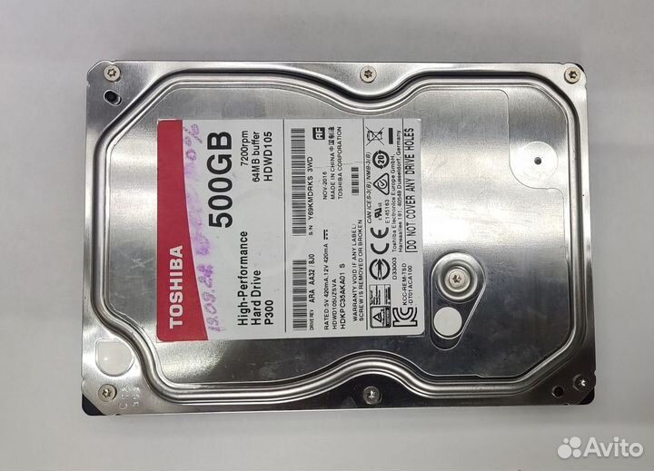 Жесткий диск 2тб