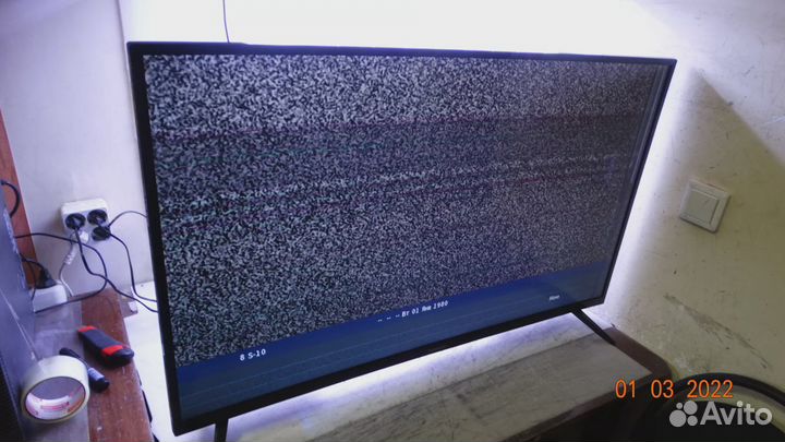 6870S-1933C 6870S-1932C