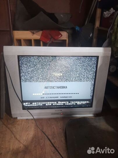 Телевизор бу