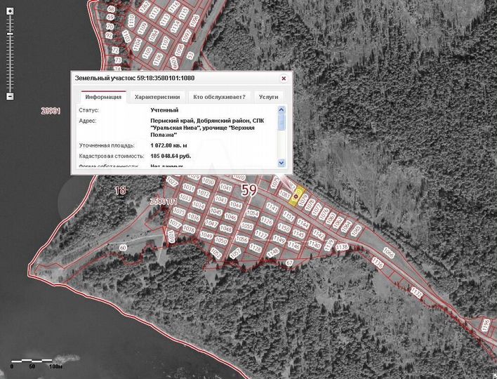 Участок 11 сот. (СНТ, ДНП)