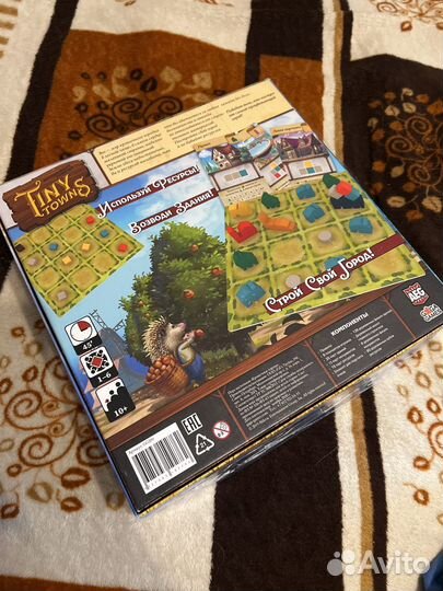 Настольная игра tiny towns