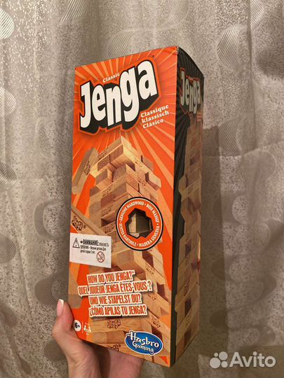 Игра дженга