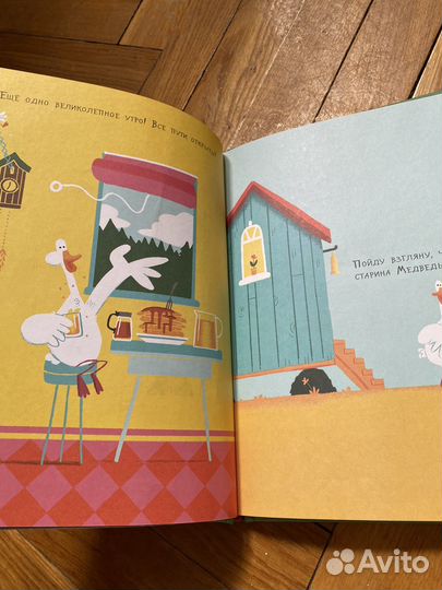 Детские книги в состоянии новых