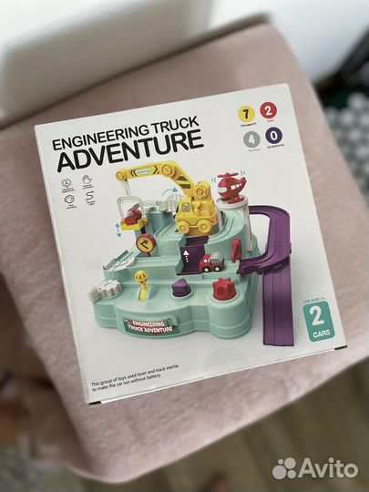 Автотрек с управлением. Развивающая игрушка