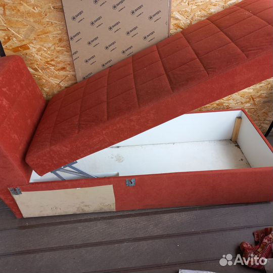 Б/у за самовывоз