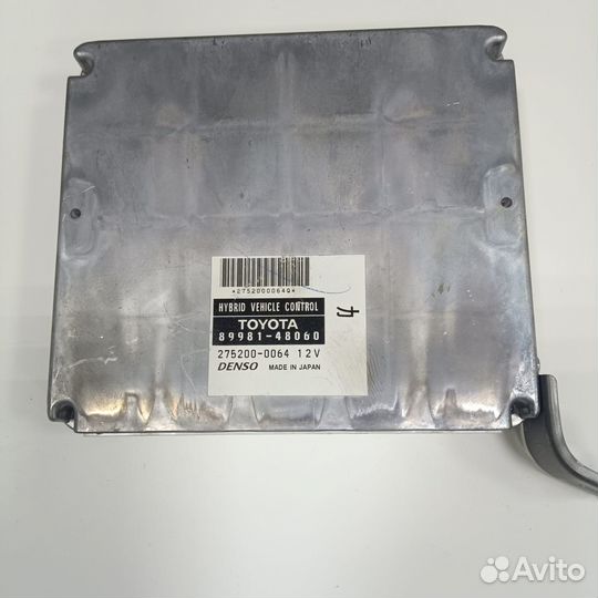 Блок управления двигателем Lexus RX 330 350 400h