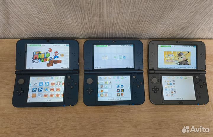 New Nintendo 3ds xl