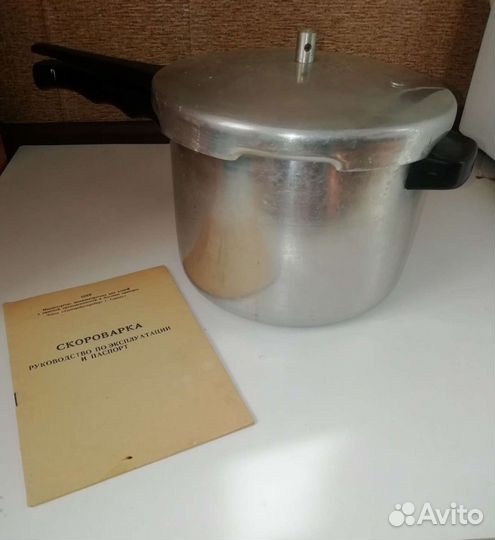 Скороварка, мясорубка, пельменница СССР