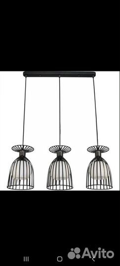 Люстра-светильник потолочный