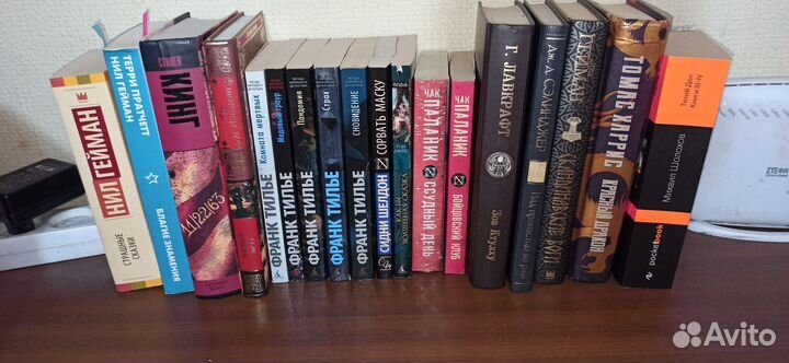 Книги пакетом