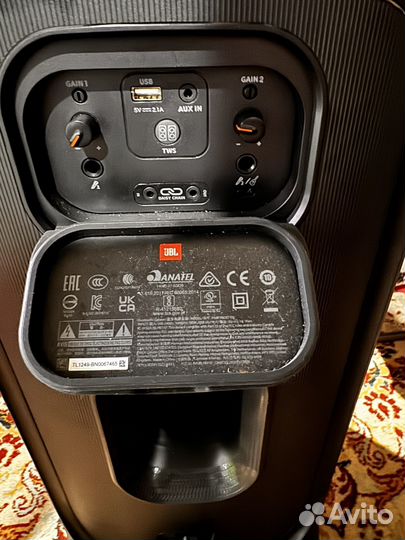 Активная колонка JBI 800 ватт