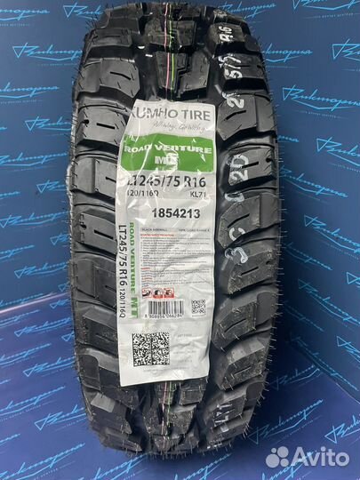Kumho Road Venture M/T KL71 245/75 R16 120Q