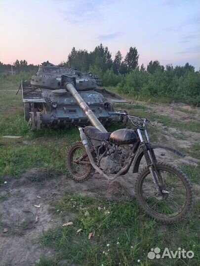 Минск