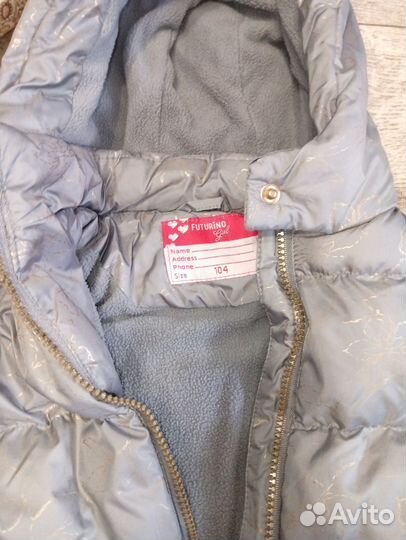 Куртки и комбинезон для девочки