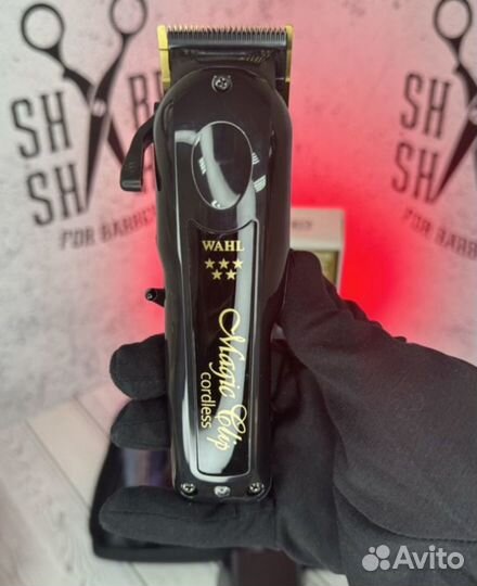 Wahl magic clip машинка для стрижки