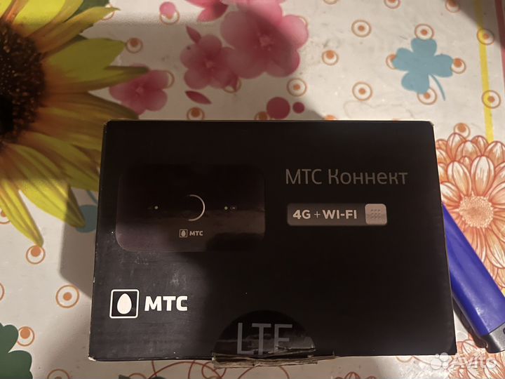 Wifi роутер переносной