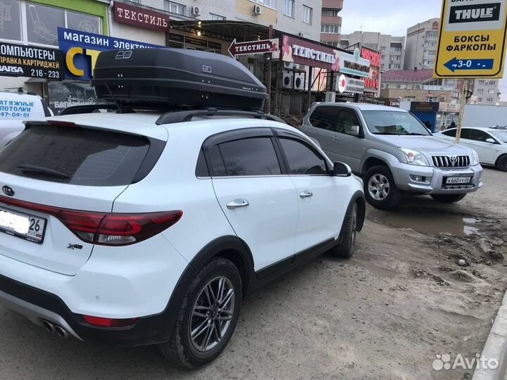 Автобокс на крышу Kia Rio новый