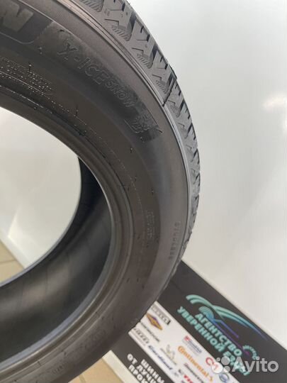 Michelin X-Ice Snow 165/70 R14 85T