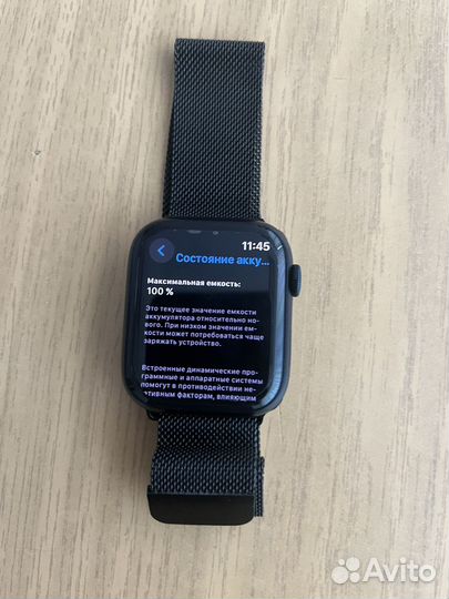 Часы apple watch 8 45 mm бу оригинал