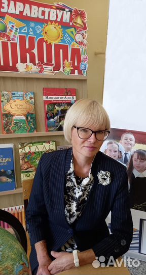 Репетитор для начальных классов