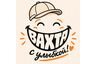 Вахта с улыбкой!