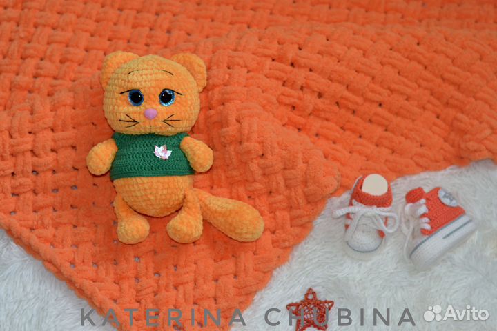 Плюшевый набор плед/пинетки/игрушка
