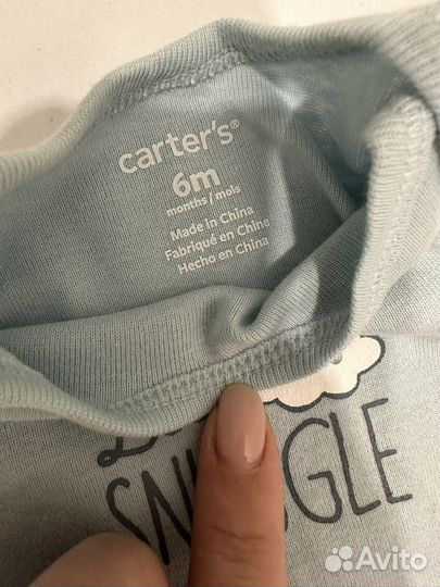 Костюм для мальчика Gulliver и боди carter’s