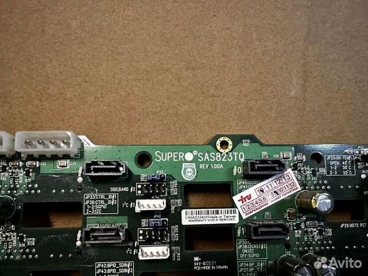 Плата объединительная Supermicro BPN-SAS-823TQ 2U