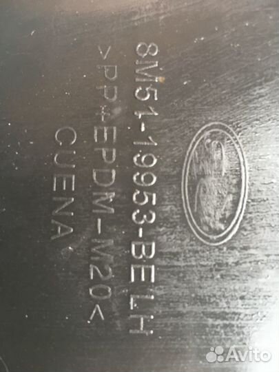 Заглушки птф на Форд Фокус 2+