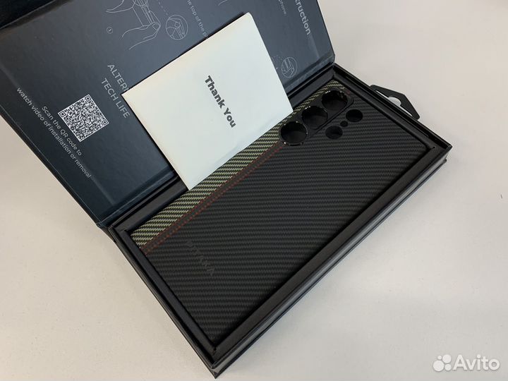 Чехол Pitaka MagEZ Case3 для Samsung S23 Ultra